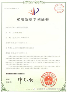 多组光纤传感器.jpg