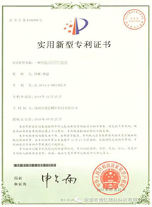 高温光纤传感器.jpg