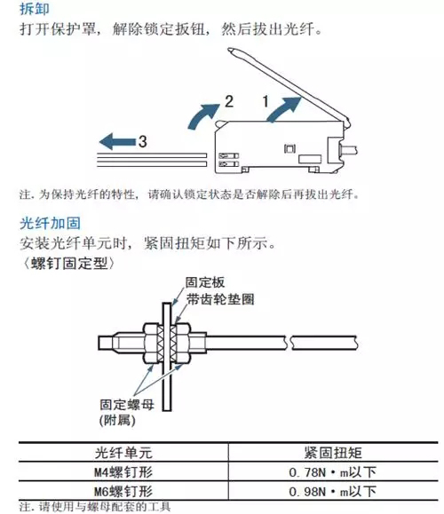 图5.jpg