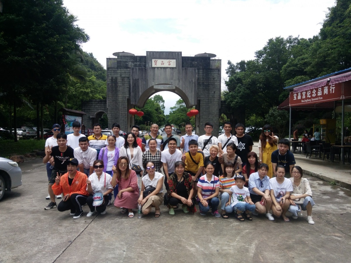 mmexport1564814301693_wps图片.jpg
