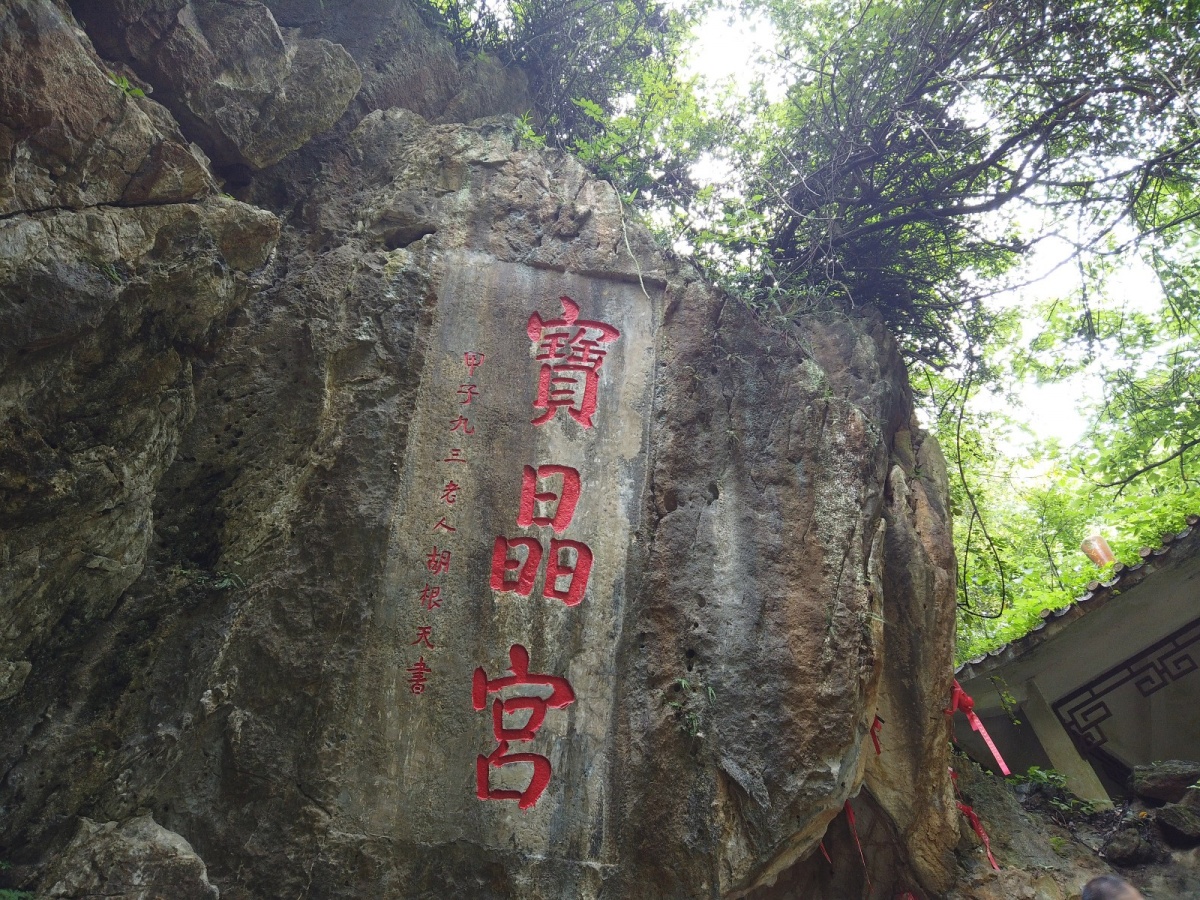dji_0240_wps图片.jpg